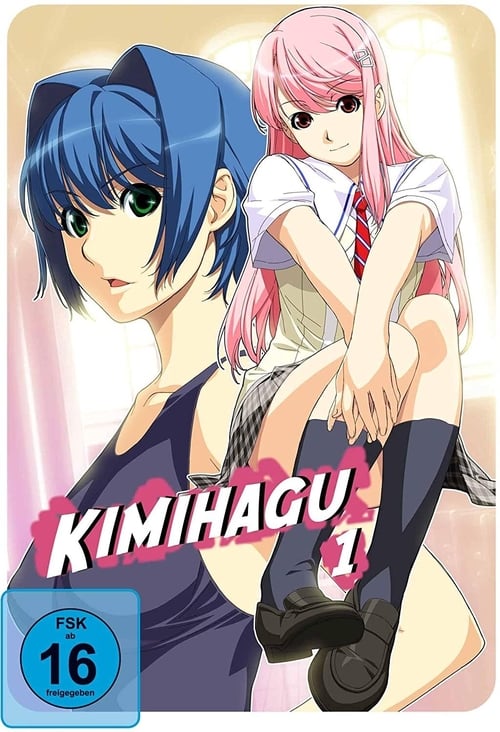 Kimihagu - Kimihagu watch and download