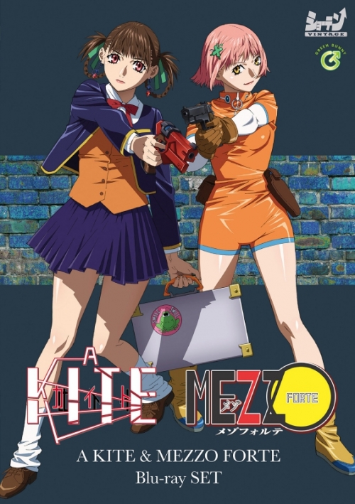 Mezzo Forte - resize_image watch and download