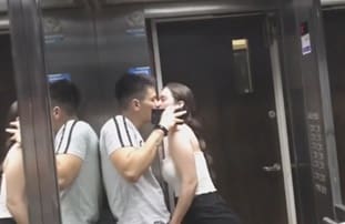 Nanggigil sa Syota Binira Agad sa Elevator (FB VIRAL)